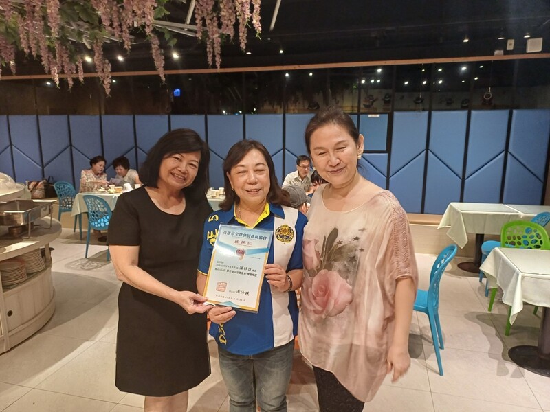 第六屆第三次理監事聯席會暨全員中秋餐會